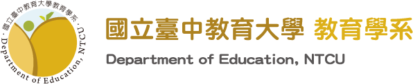Department of Education, NTCU